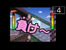 【実況】毎日「チョロQワークス」をしよう Part4 END
