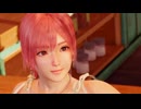 DOAXVVプリズム 【プレイ動画】ほのか 可愛く撮れたかな？