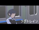 【MMD】トシカイMMD詰め【都市伝説解体センター】【あざみ/センター長/■■■】