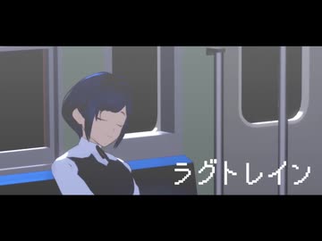 【MMD】トシカイMMD詰め【都市伝説解体センター】【あざみ/センター長/■■■】