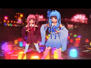 (MMD) ハオ (まんぞく琴葉姉妹)