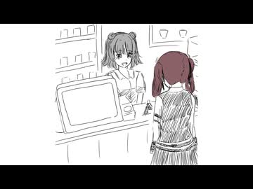 いろいろお付けしたいコンビニ店員