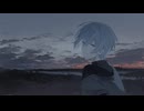 君が僕を嗤う日 cover / topu.