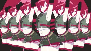 ME!ME!ME! Dance Teto