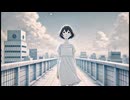 もういいかい（feat.可不）/みみずく