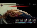 『ロマサガ2』を20英雄知り尽くしつつある俺がロマンシングを実況プレイ