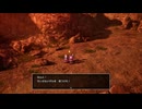118ミリ知り尽くしてる『DQ3』のHD-2Dを実況プレイ