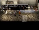 アークザラッド３実況：続々・はじめてのSRPGプレイ　part94