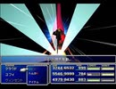 【FF7】トロフィーコンプ&やり込みプレイ【Part1229】