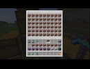 【minecraft】サバイバルでまったり整地して新しい世界作るわ【Part597】