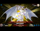 ルリライド ～58～【遊戯王マスターデュエル】