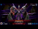 ルリライド ～59～【遊戯王マスターデュエル】
