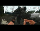 【EFT】インターチェンジ店内でも使えるDMR SVDS【タルコフ】【CoeFont : VOICEVOX】