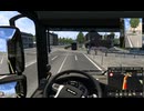 EURO Truck Simulator 2