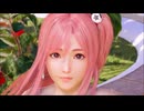 DOAXVVプリズム 【プレイ動画】ほのか　ロングヘアーは、お好きですか。