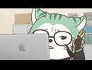 あらいぐま カルカル団　第4話　MISSION-4　撃退せよ！不法侵入者！
