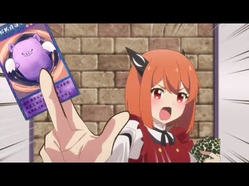 スライム倒して300年、知らないうちにレベルMAXになってました ～そのに～　第3話　ベルゼブブの家に行った