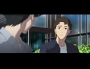 小市民シリーズ　第13話　とまどう春