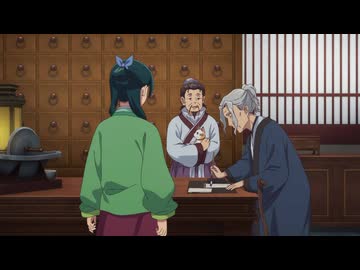 薬屋のひとりごと　第40話　巣食う悪意