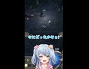 「poe2」出ない出ない