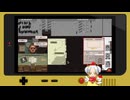 ポンコツ入国審査官が行く！『Papers, Please』#9