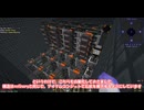 【ゆっくり実況】PneumaticCraftの機械は扱いミスると爆発する。その１３【Project Ozone 3】【minecraft】【工業化mod】