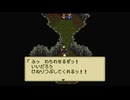 1から始めるミスティックアーク 15-1回目
