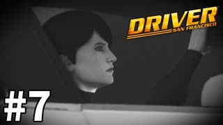 【ゆっくり実況】街中を走る車に自由に乗り移れる14年前の神ゲー #7【ドライバー:サンフランシスコ】