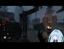 【Dead by Daylight】キラー側チュートリアルやってみますよ！part2