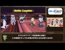 【#ブルアカ】制約解除決戦 ティファレト 99段階クリア TL付き WB全回収  振動 弾力装甲 屋内 ずんだもん音声字幕解説 biimシステム【ブルーアーカイブ】