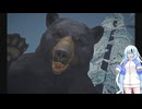 【The Long Dark】終末の過ごし方#4