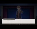 【after grow】夕暮れの歌＞＜【実況プレイ】ぱーと11