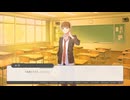 【after grow】夕暮れの歌＞＜【実況プレイ】ぱーと13
