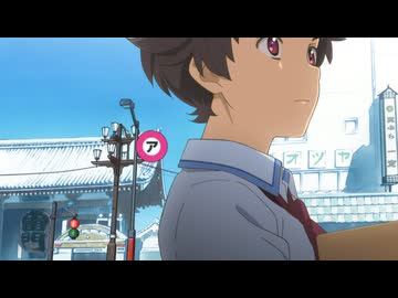 さらざんまい　#01　つながりたいけど、偽りたい