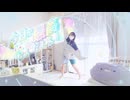 【ぴか。】今日が最高なんだもん！【踊ってみた】