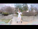 【ホタル】＊今日が最高なんだもん！【踊ってみた】＊ 【踊オフ2025】