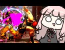 新技『Dリバに自動SA』【SF6】