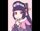 雲菫キッス