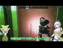 【EFT PvE】アーニャが征く！！活動記録#6【COEIROINK＆VOICEVOX】