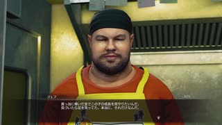 [龍が如く8外伝]第15回(15-2) 心を入れ替えたジェフ