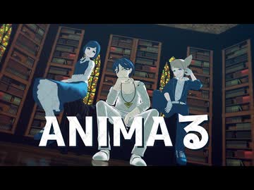 センター組でANIMAる【都市解MMD】