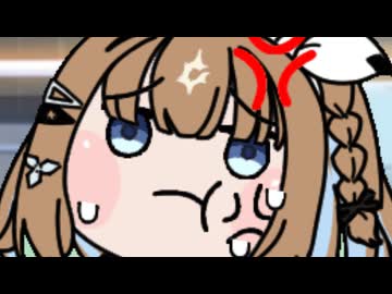 【ウマ娘たぬき】色々まとめPart237