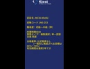 2025 JN0-253 試験準備 |基本情報とサンプル質問