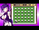 【スーパーボンバーマン2】スパボンつーまとめPart5【ゆっくり実況】