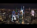 New York nights — where every light tells a story.