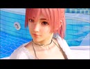 DOAXVVプリズム 【プレイ動画】ほのか　かわいいだけじゃダメですか？