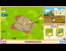 【RTA】たまごっちのプチプチおみせっち みなサンきゅ～！（全店オープン）2時間49分51秒（2/9）