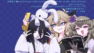 幼馴染は選ばれない