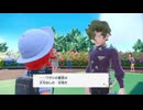 アヴァンギャルドになりたい。part5【ポケットモンスタースカーレット】