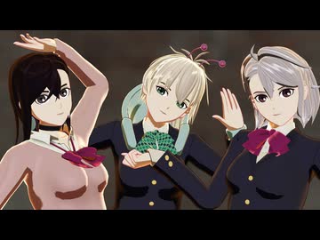【MMD】ももちゃん＆アイラにバモラも加わって『スキスキ絶頂症』【ダンダダン】